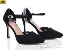 Туфлі Mei De Li N693-37