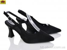 Туфлі Mei De Li AL6605-5