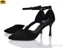 Туфлі Mei De Li L9922-1