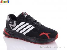 Кроссовки Sharif 4032-1