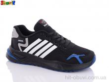 Кроссовки Sharif 4032-2