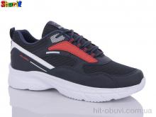 Кроссовки Sharif 4233-1