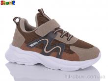 Кроссовки Sharif AA3006-1