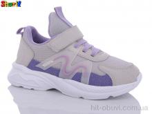 Кроссовки Sharif AA3006-6