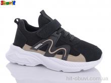 Кроссовки Sharif AA3006-9