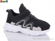 Кроссовки Sharif AA3006-11