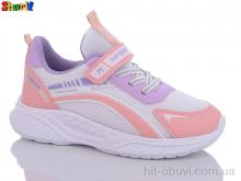 Кроссовки Sharif AC820-5