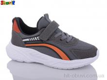 Кроссовки Sharif AC820-10