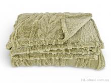 Пледы Obuvok 08998 косичка green 200x240см