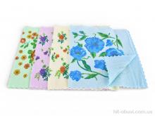 Полотенце Obuvok 9424 (12456) 25x50см mix