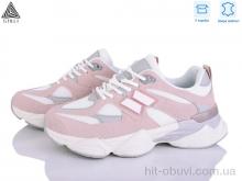 Кроссовки STILLI Group NB300-19 піна шкіра