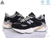 Кроссовки STILLI Group NB300-27 піна шкіра