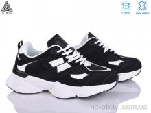 Кроссовки STILLI Group NB300-7 піна шкіра