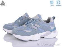 Кроссовки STILLI Group NB300-8 піна шкіра