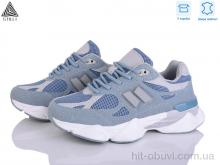 Кроссовки STILLI Group NB100-4 піна шкіра