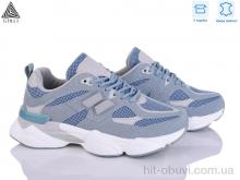 Кроссовки STILLI Group NB200-6 піна шкіра