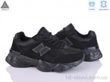 Кроссовки STILLI Group NB400-1 піна шкіра