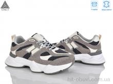 Кроссовки STILLI Group A0025-16 шкіра піна