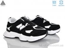 Кроссовки STILLI Group A0025-17 шкіра піна