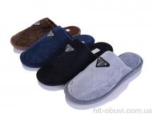 Капці SANLIN 2 DF2511 mix