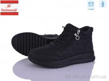 Ботинки Saimaoji A6606-1