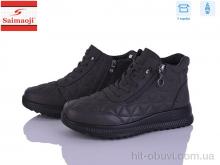 Ботинки Saimaoji A6606-7
