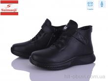 Ботинки Saimaoji J22-1