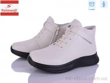 Ботинки Saimaoji J22-5