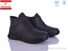 Ботинки Saimaoji J22-7
