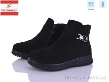 Ботинки Saimaoji A6605-16