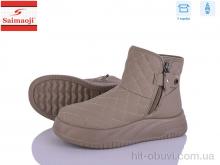 Ботинки Saimaoji A6608-15