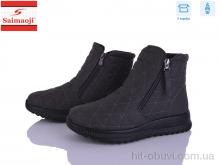 Ботинки Saimaoji A6607-7