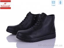Ботинки Saimaoji FB5-1