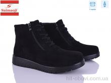 Ботинки Saimaoji FAB18-15