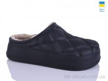 Сабо Крок С111 чорний