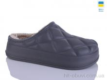 Сабо Крок С111 сірий