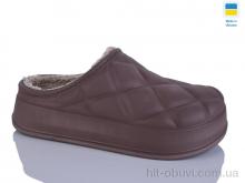 Сабо Крок С111 коричневий