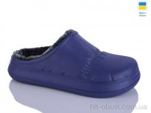 Сабо Крок С114 синій