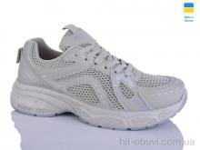 Кроссовки Крок 675MG