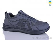 Кроссовки Крок 992 графіт
