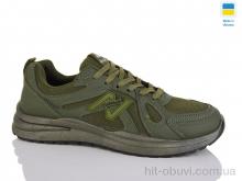 Кроссовки Крок 992 хакі