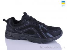 Кроссовки Крок 1004 чорний