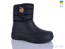 Сапоги из пены Крок МБ03 чорний
