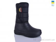 Сапоги из пены Крок СМ4 чорний