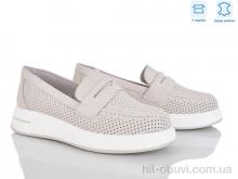 Туфли L&M-Lemon PL17-4