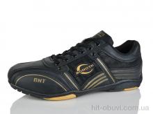 Кросівки Pet A8059-2