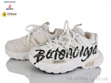 Кроссовки Clibee-Doremi 59A1030-2 beige