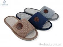 Капці Acorus, 604 mix