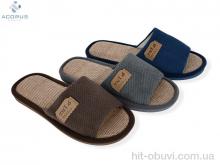 Капці Acorus, 603 mix