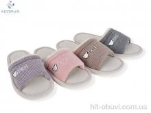Тапки Acorus 25-52 mix